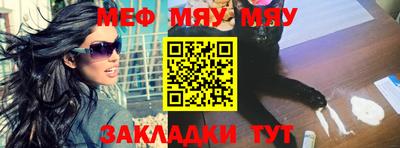 синтетический гашиш Кимры