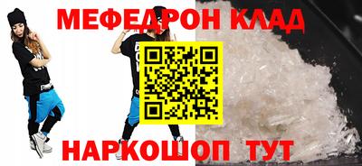 синтетический гашиш Кимры