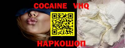 синтетический гашиш Кимры