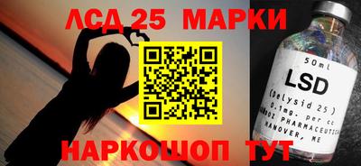 синтетический гашиш Кимры