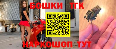 мескалин Кинель