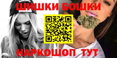 синтетический гашиш Кимры