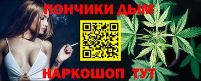 мескалин Кинель