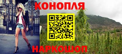мескалин Кинель