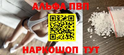 синтетический гашиш Кимры
