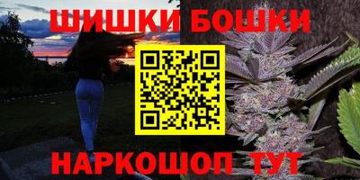 мескалин Кинель