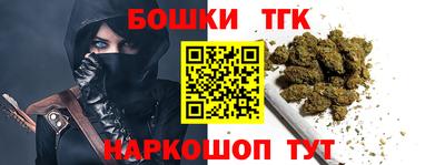 мескалин Кинель