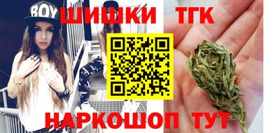 синтетический гашиш Кимры