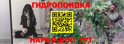 мескалин Кинель