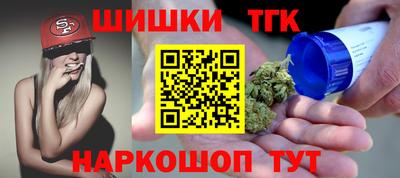 спиды Кингисепп
