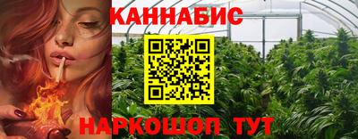 синтетический гашиш Кимры