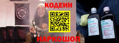 спиды Кингисепп