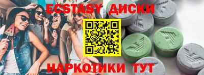 мескалин Кинель