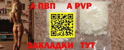 синтетический гашиш Кимры