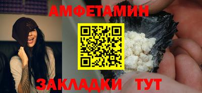 мескалин Кинель