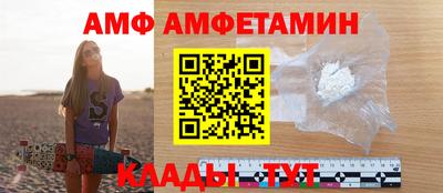 синтетический гашиш Кимры