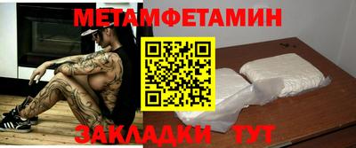 мескалин Кинель