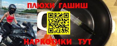 мескалин Кинель
