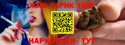 спиды Кингисепп