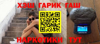 спиды Кингисепп