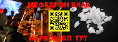 синтетический гашиш Кимры