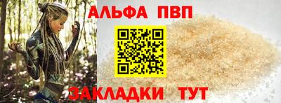 синтетический гашиш Кимры
